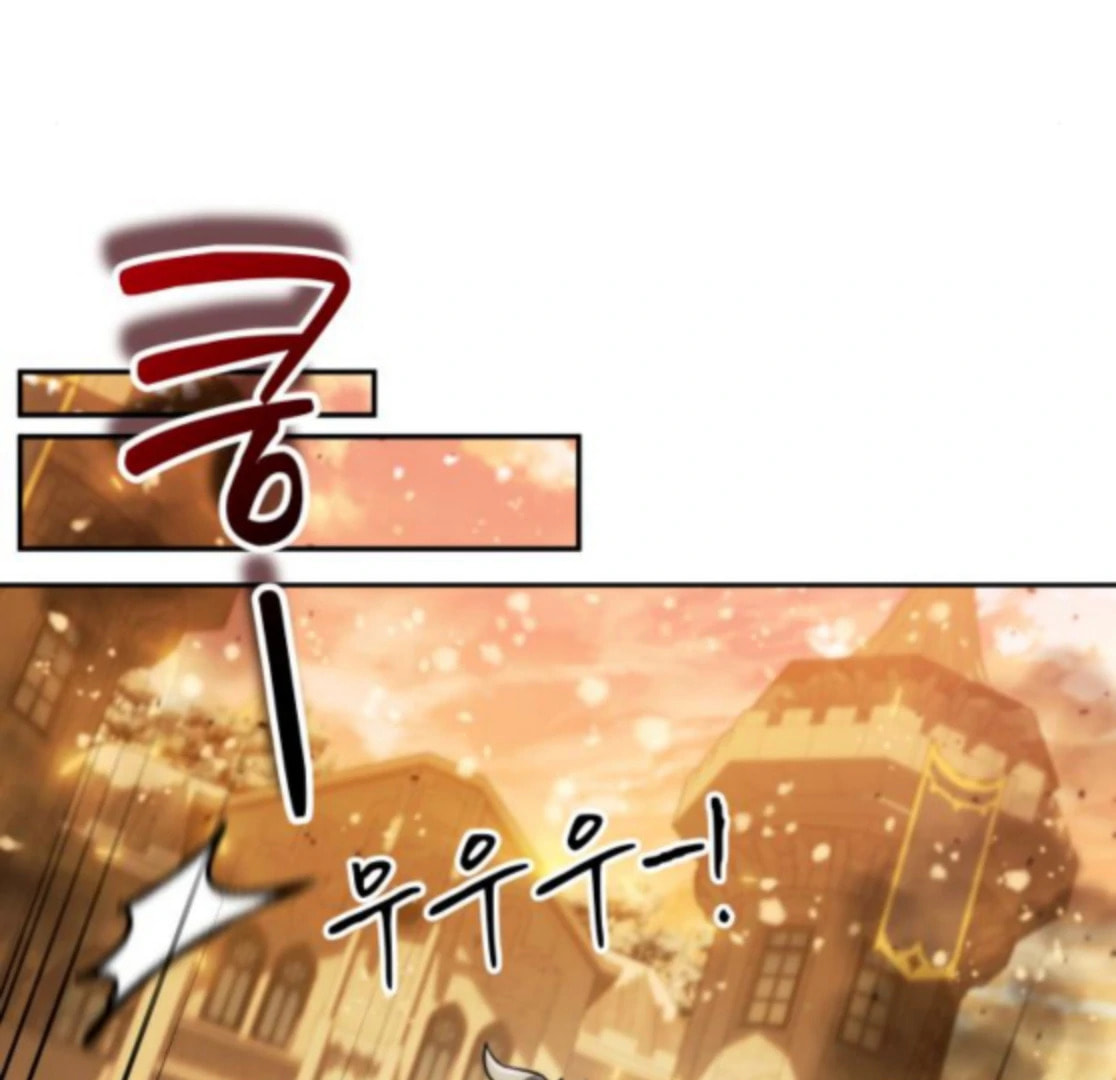 My Avatars’ Path to Greatness Chapter 62 page 109 - 