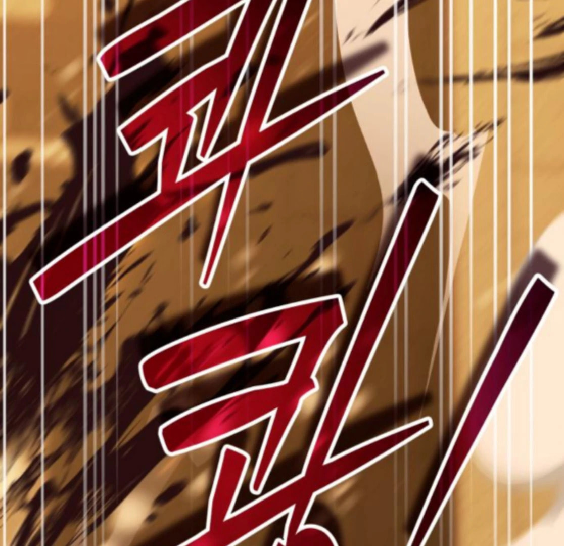 My Avatars’ Path to Greatness Chapter 62 page 147 - 