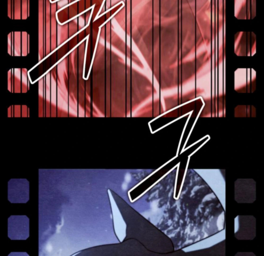 My Avatars’ Path to Greatness Chapter 62 page 69 - 