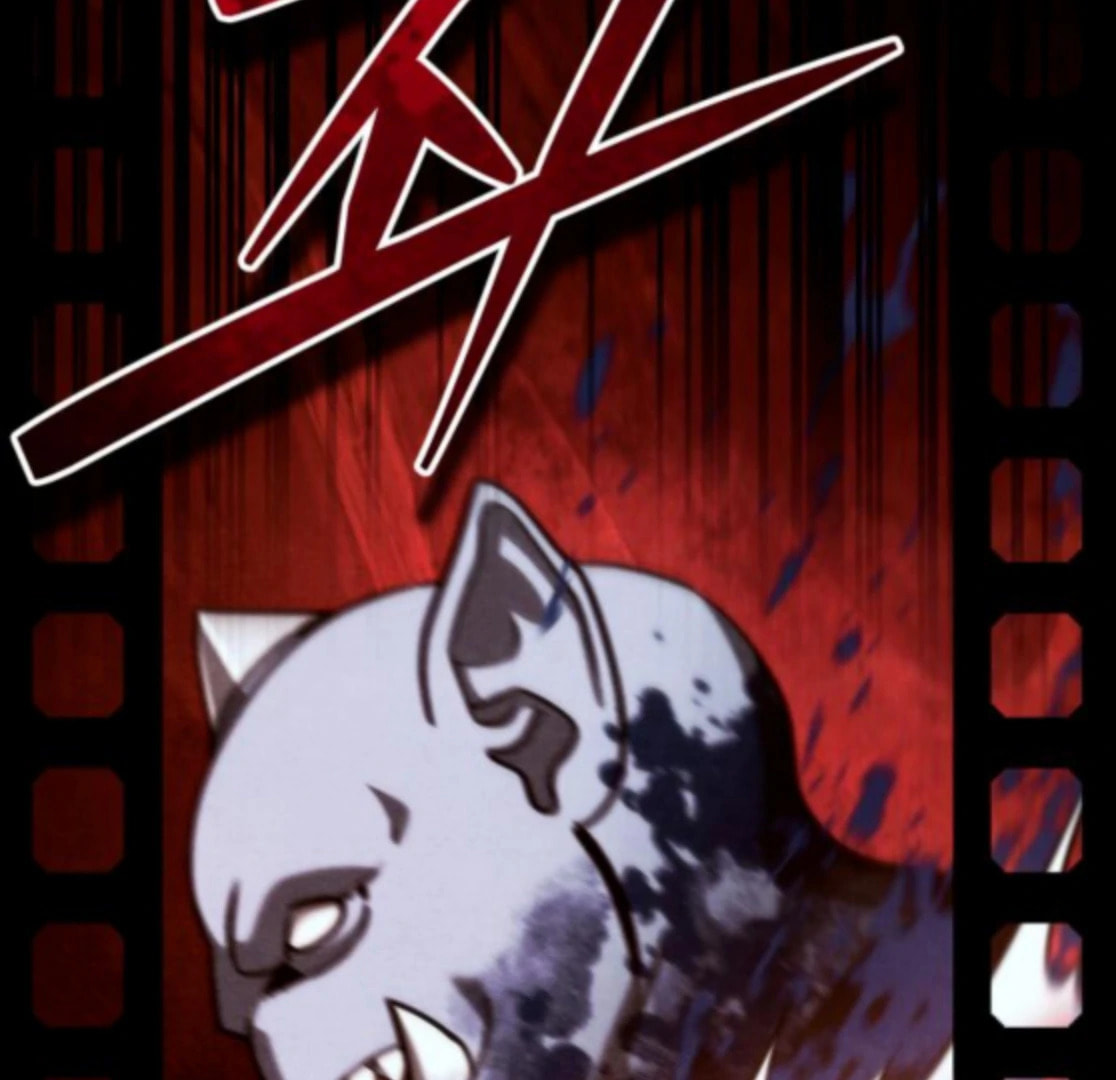My Avatars’ Path to Greatness Chapter 62 page 72 - 