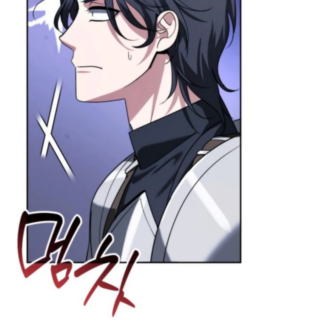 My Avatars’ Path to Greatness Chapter 62 page 89 - 