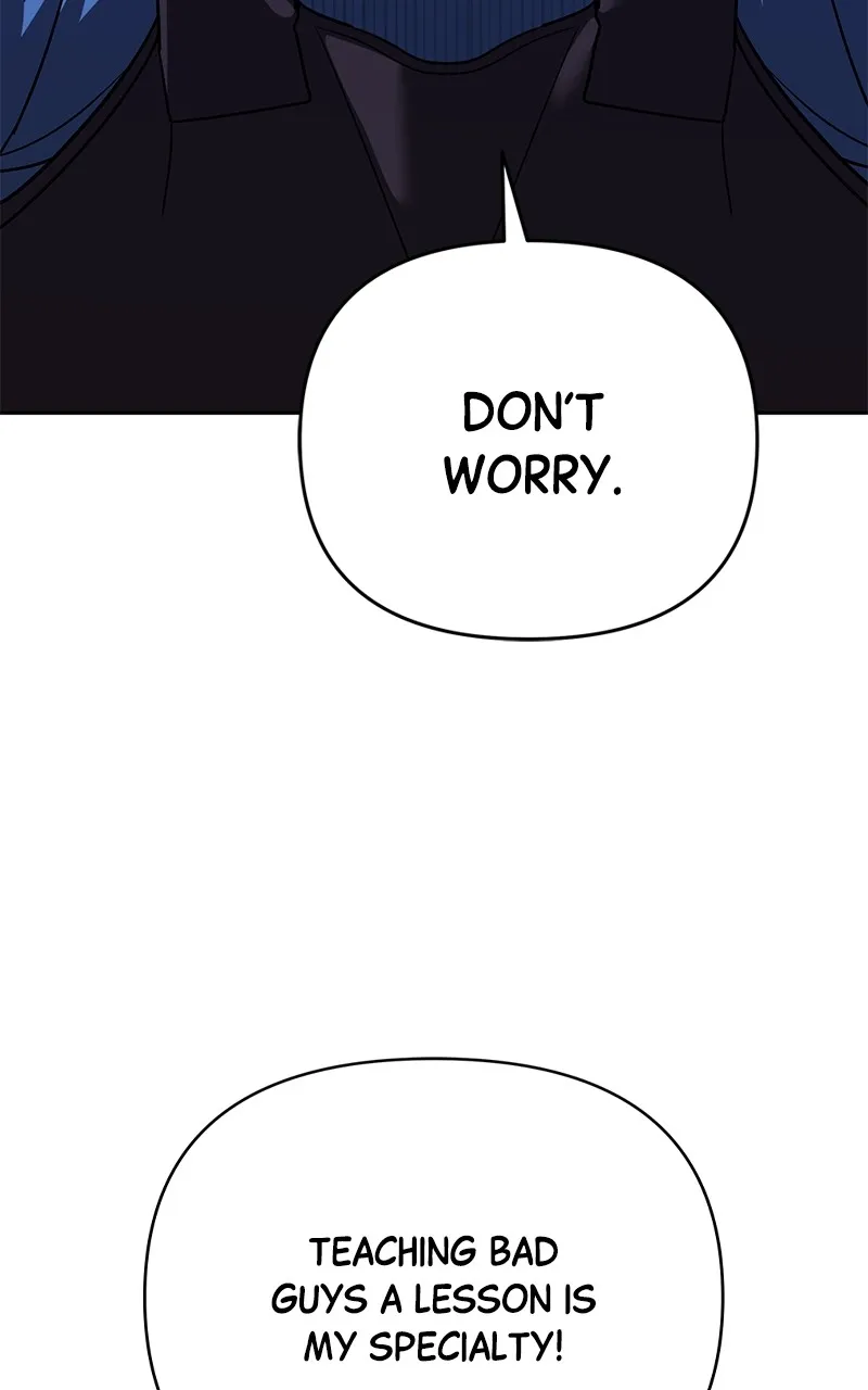 My Avatars’ Path to Greatness Chapter 7 page 17 - 