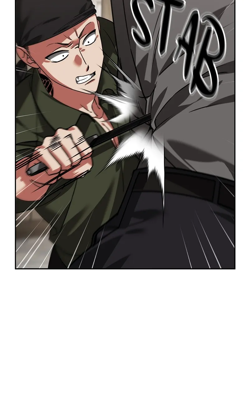 My Avatars’ Path to Greatness Chapter 7 page 50 - 