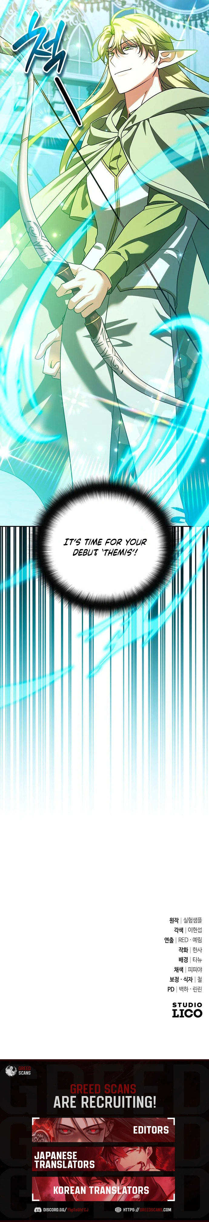 My Avatars’ Path to Greatness Chapter 71 page 9 - 