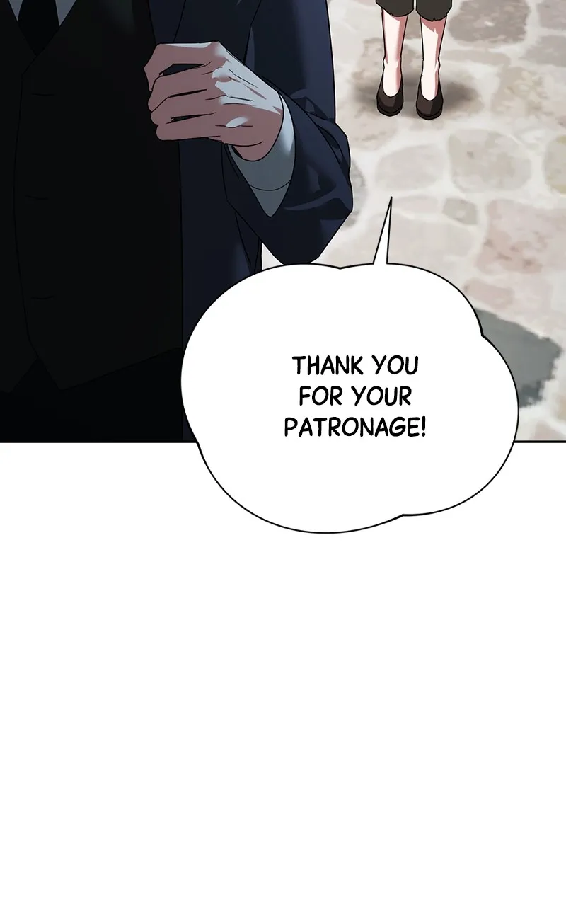 My Avatars’ Path to Greatness Chapter 8 page 20 - 