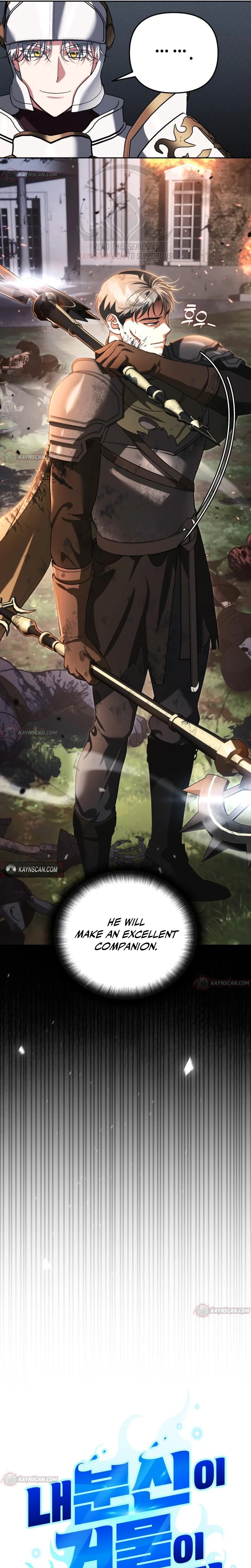 My Avatars’ Path to Greatness Chapter 81 page 7 - 