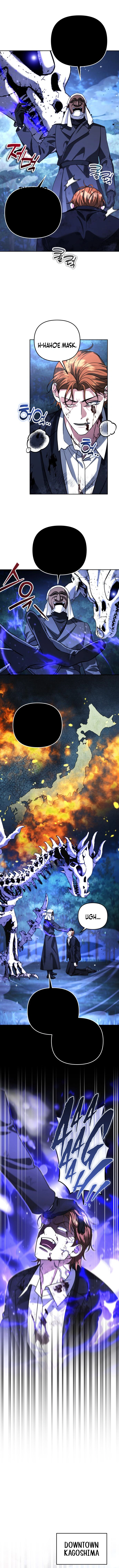 My Avatars’ Path to Greatness Chapter 87 page 13 - 