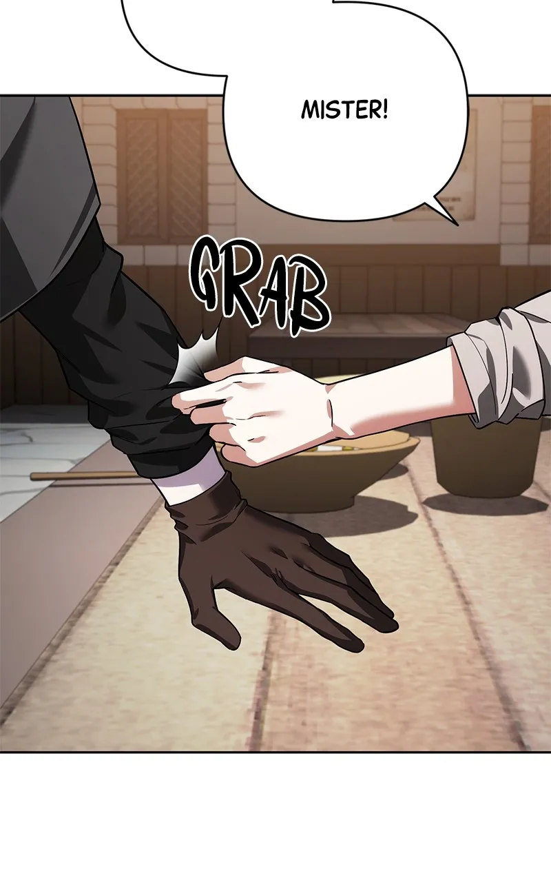My Avatars’ Path to Greatness Chapter 9 page 15 - 