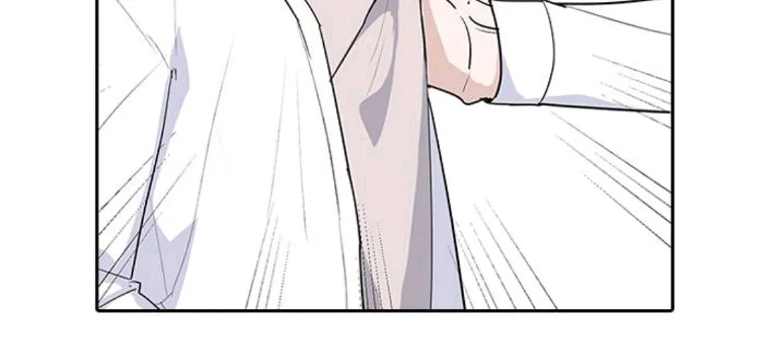 My Bad Boyfriend Chapter 1 page 155 - 