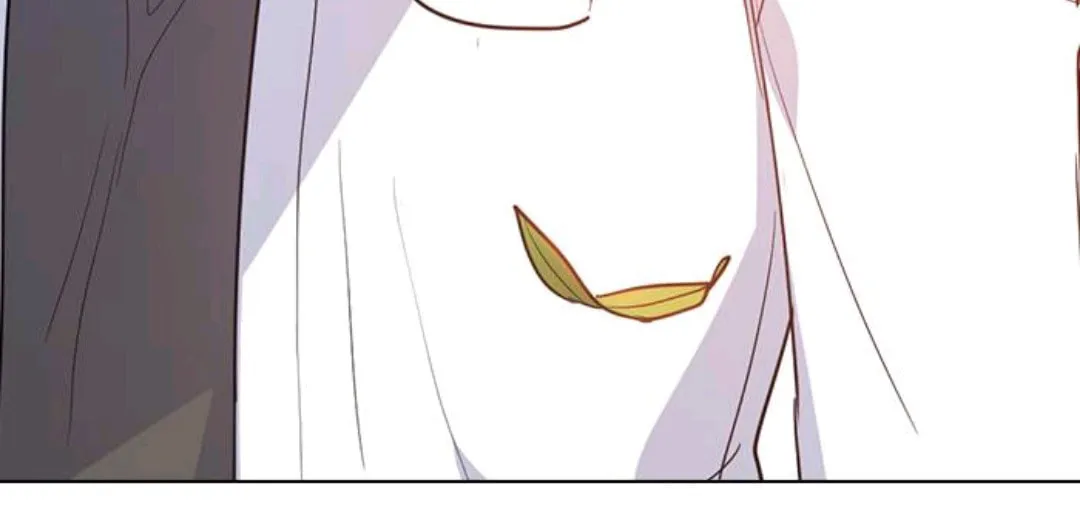My Bad Boyfriend Chapter 1 page 5 - 