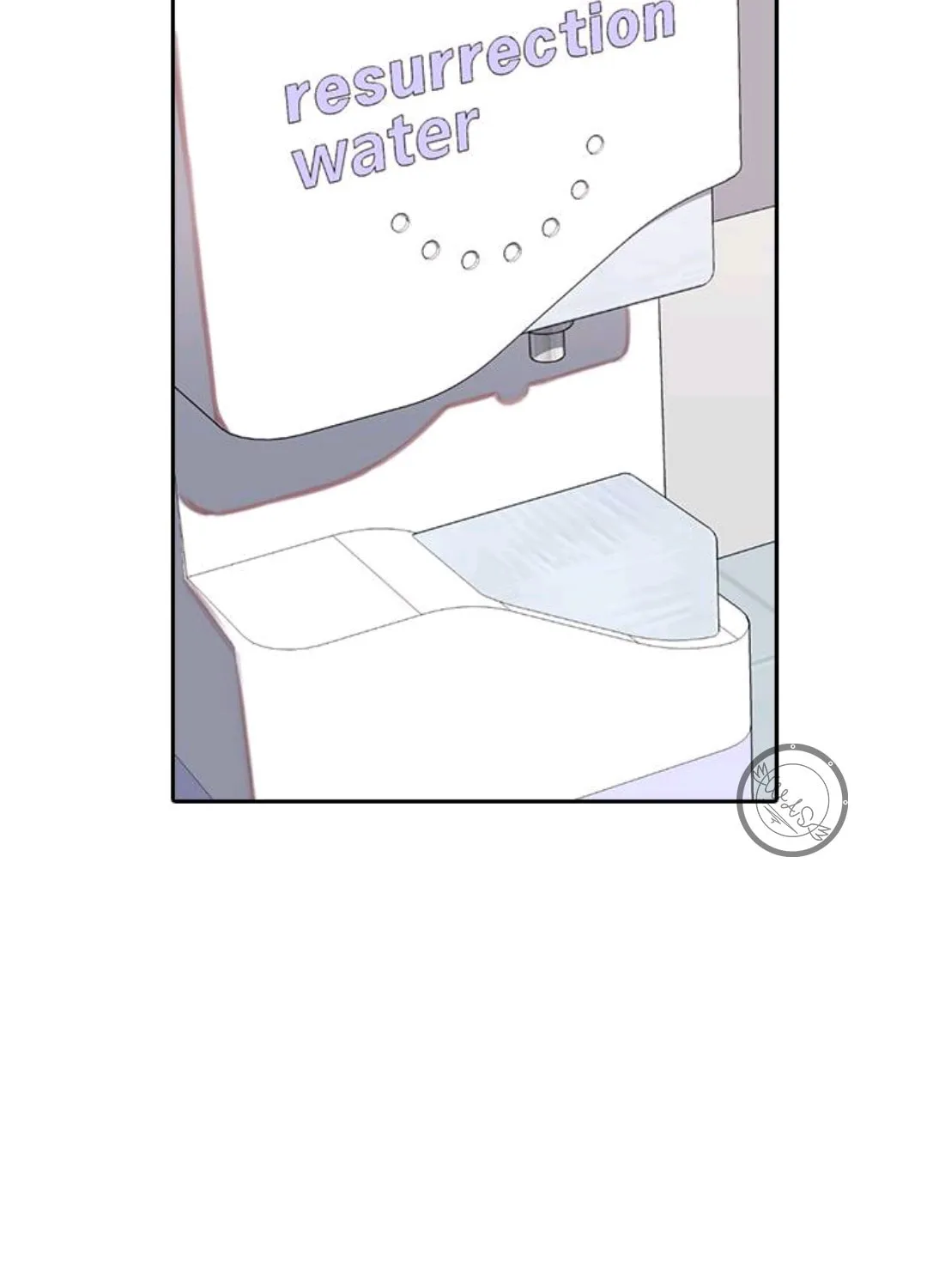 My Bad Boyfriend Chapter 1 page 83 - 