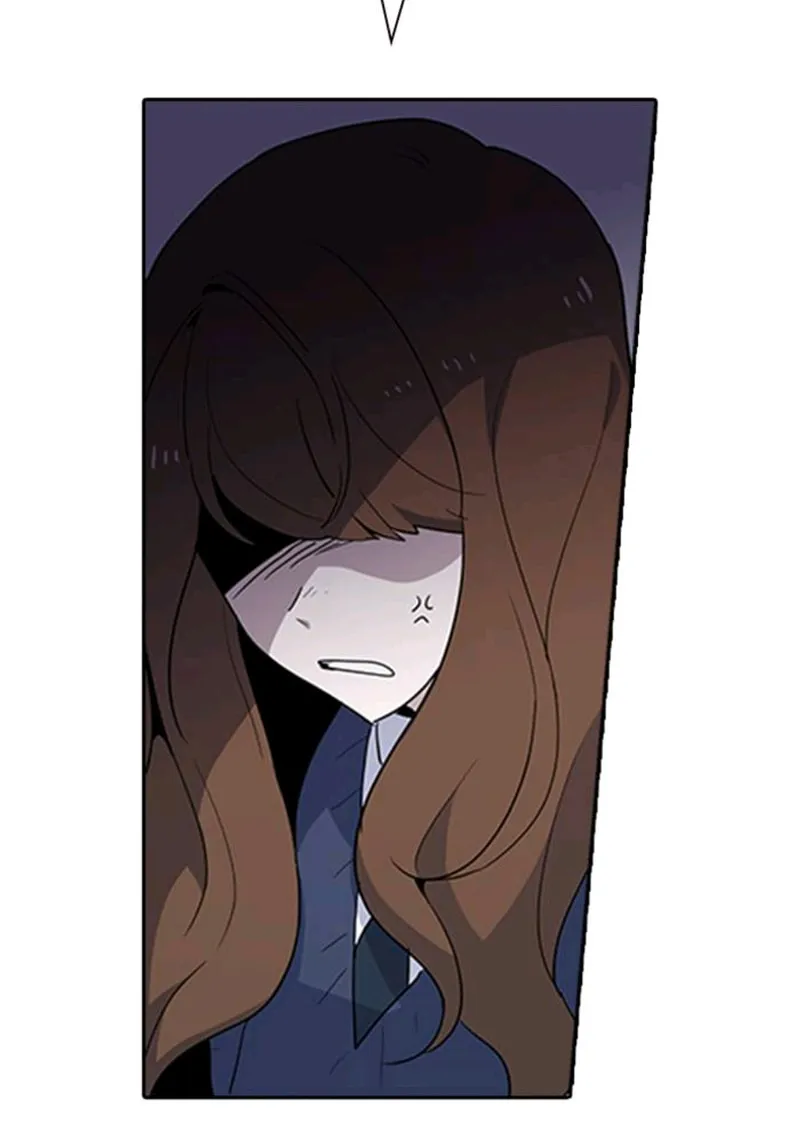 My Bad Boyfriend Chapter 2 page 2 - 