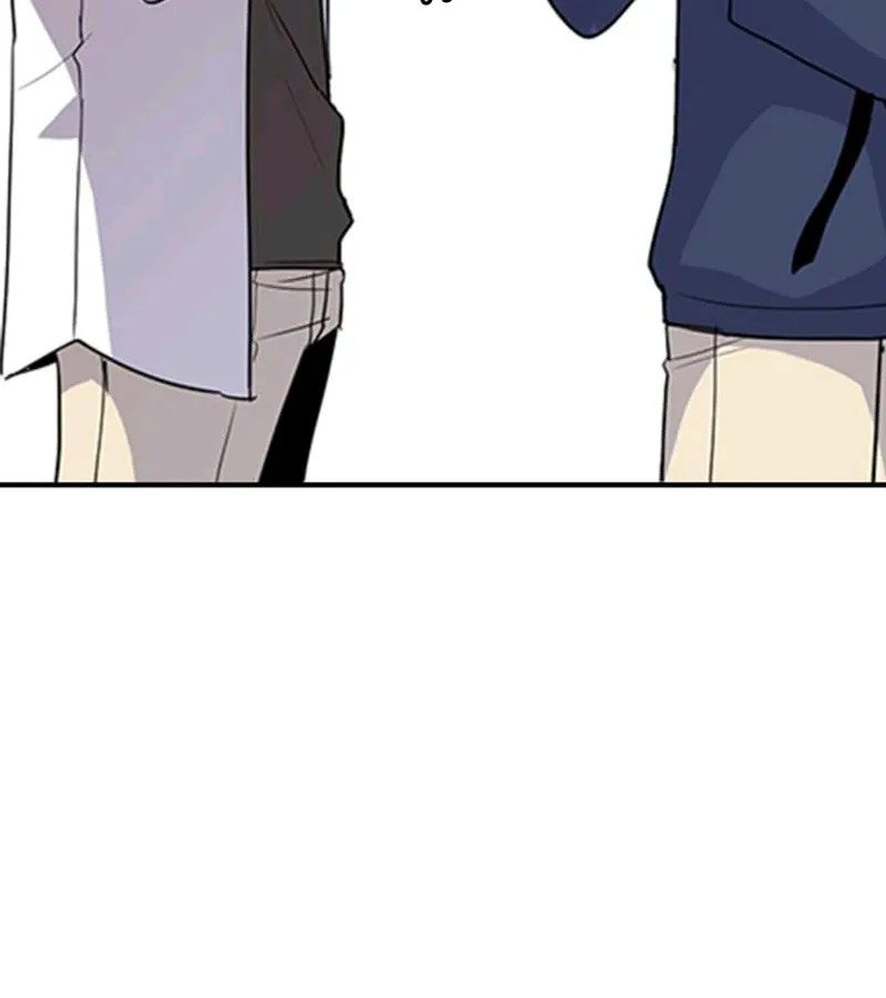 My Bad Boyfriend Chapter 2 page 15 - 