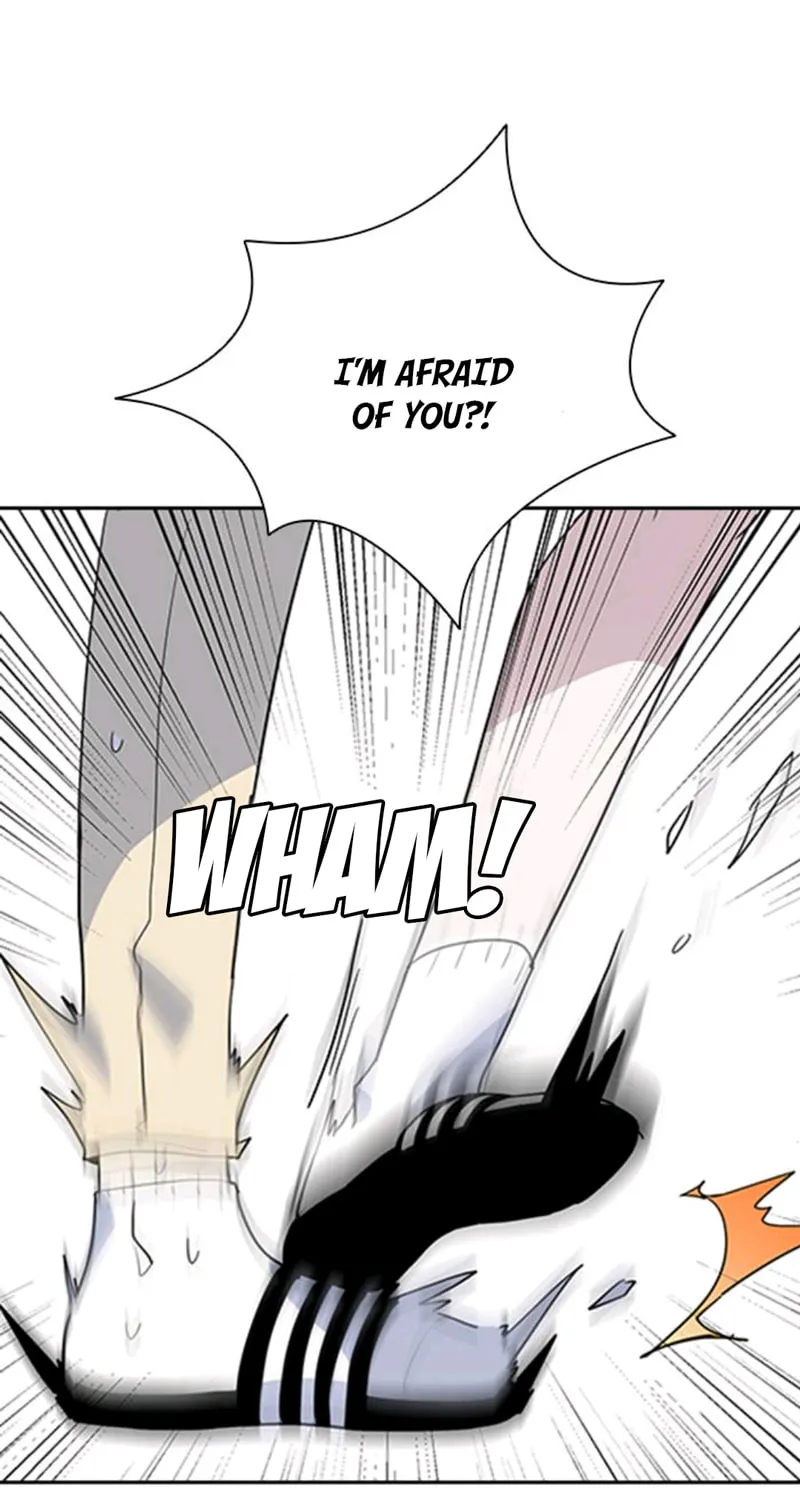 My Bad Boyfriend Chapter 2 page 3 - 