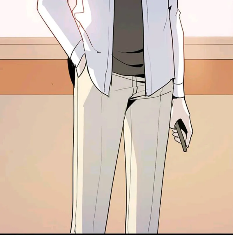 My Bad Boyfriend Chapter 2 page 27 - 