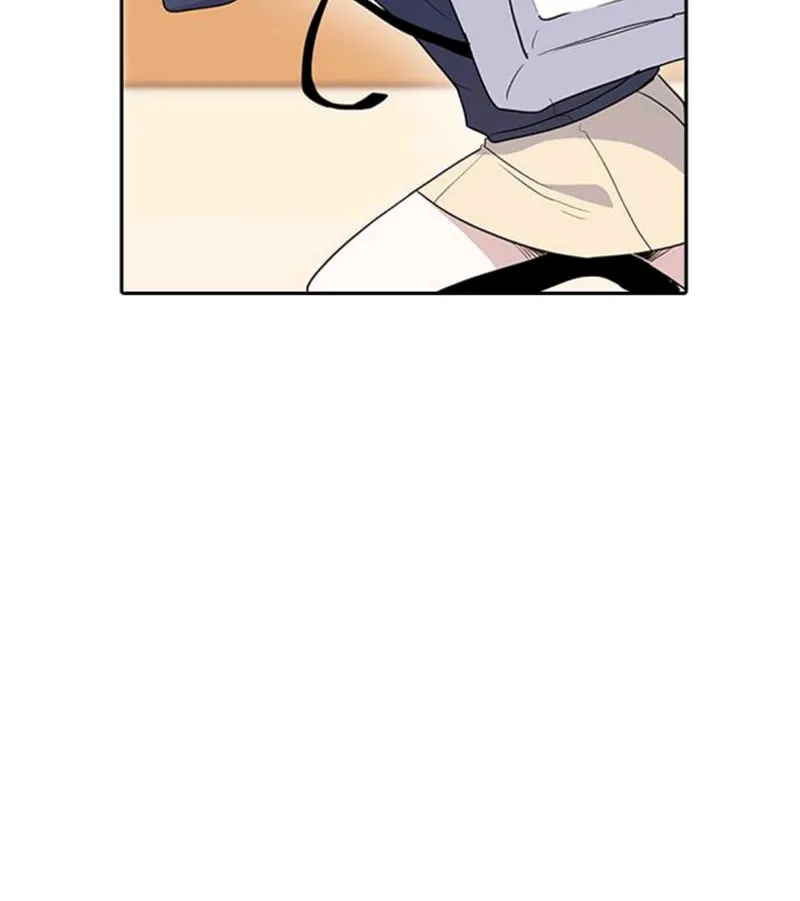 My Bad Boyfriend Chapter 2 page 31 - 