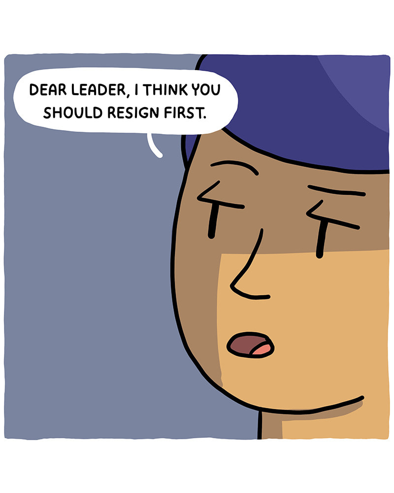My Bad Boyfriend Chapter 258 page 12 - 