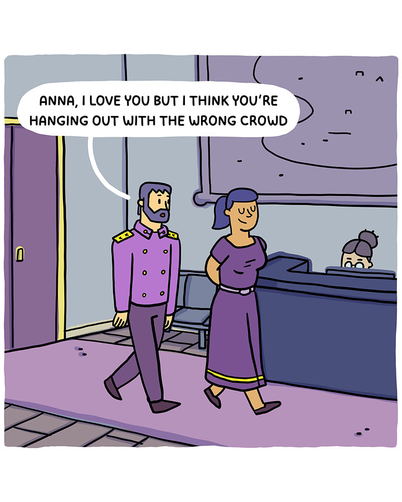 My Bad Boyfriend Chapter 260 page 17 - 