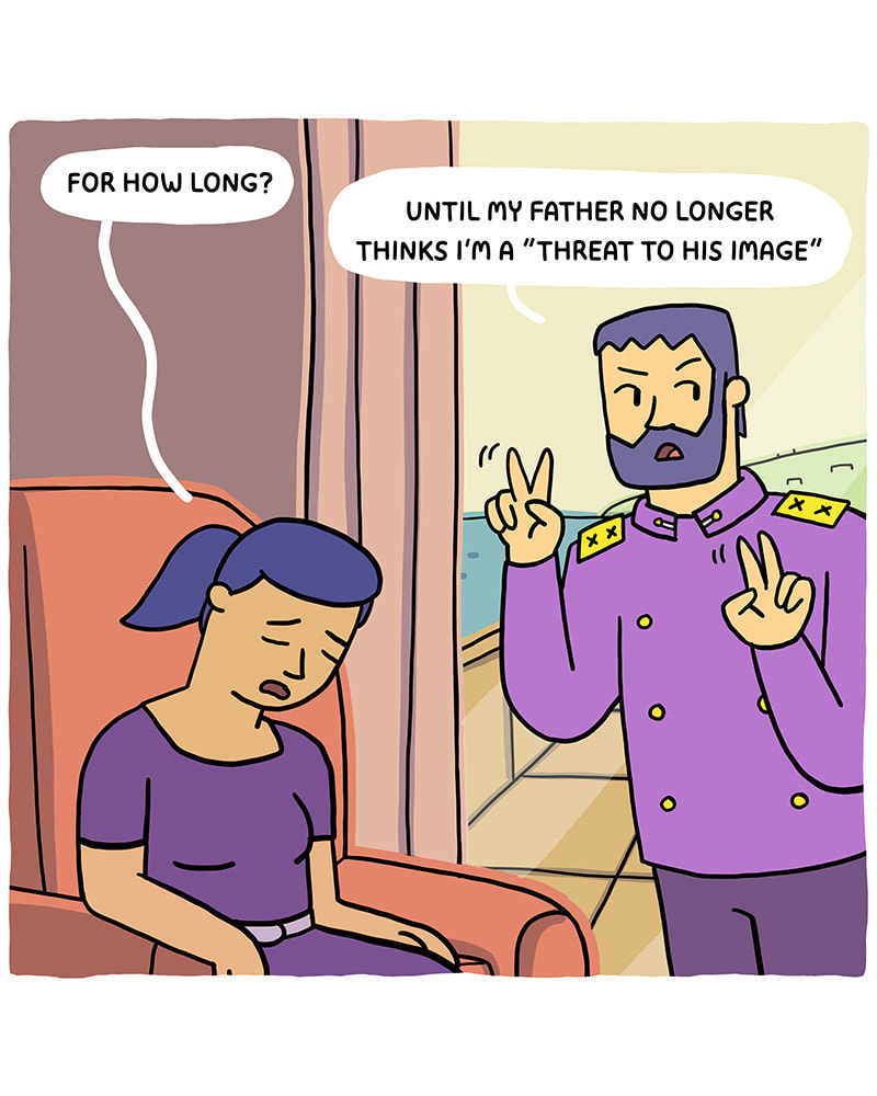 My Bad Boyfriend Chapter 289 page 7 - 