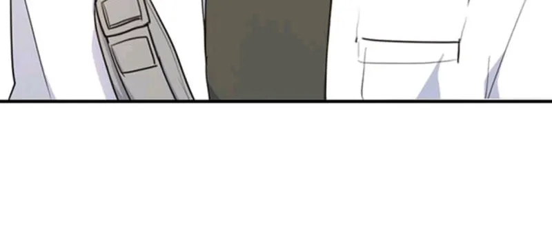 My Bad Boyfriend Chapter 4 page 2 - 