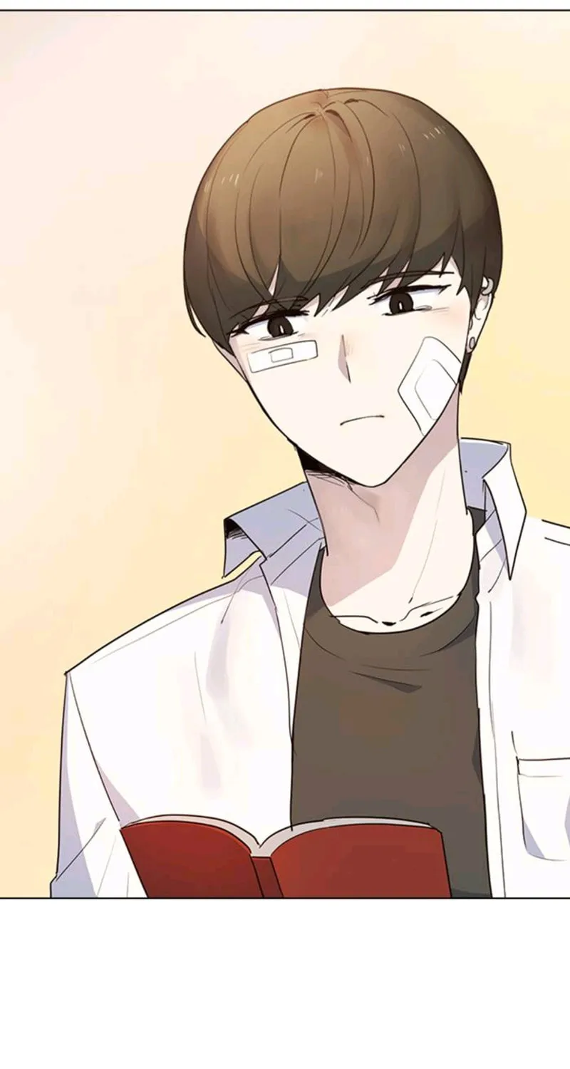 My Bad Boyfriend Chapter 4 page 47 - 