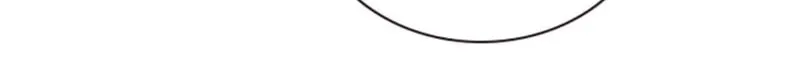 My Bad Boyfriend Chapter 4 page 53 - 