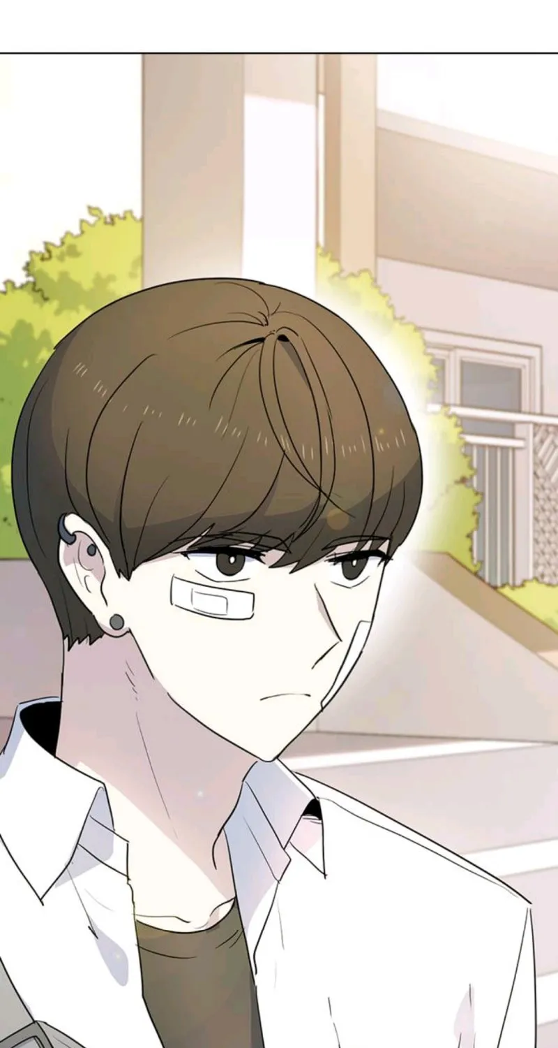 My Bad Boyfriend Chapter 5 page 14 - 