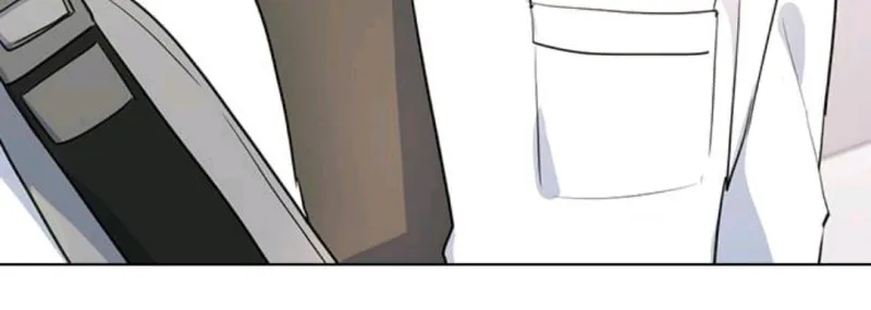 My Bad Boyfriend Chapter 5 page 15 - 