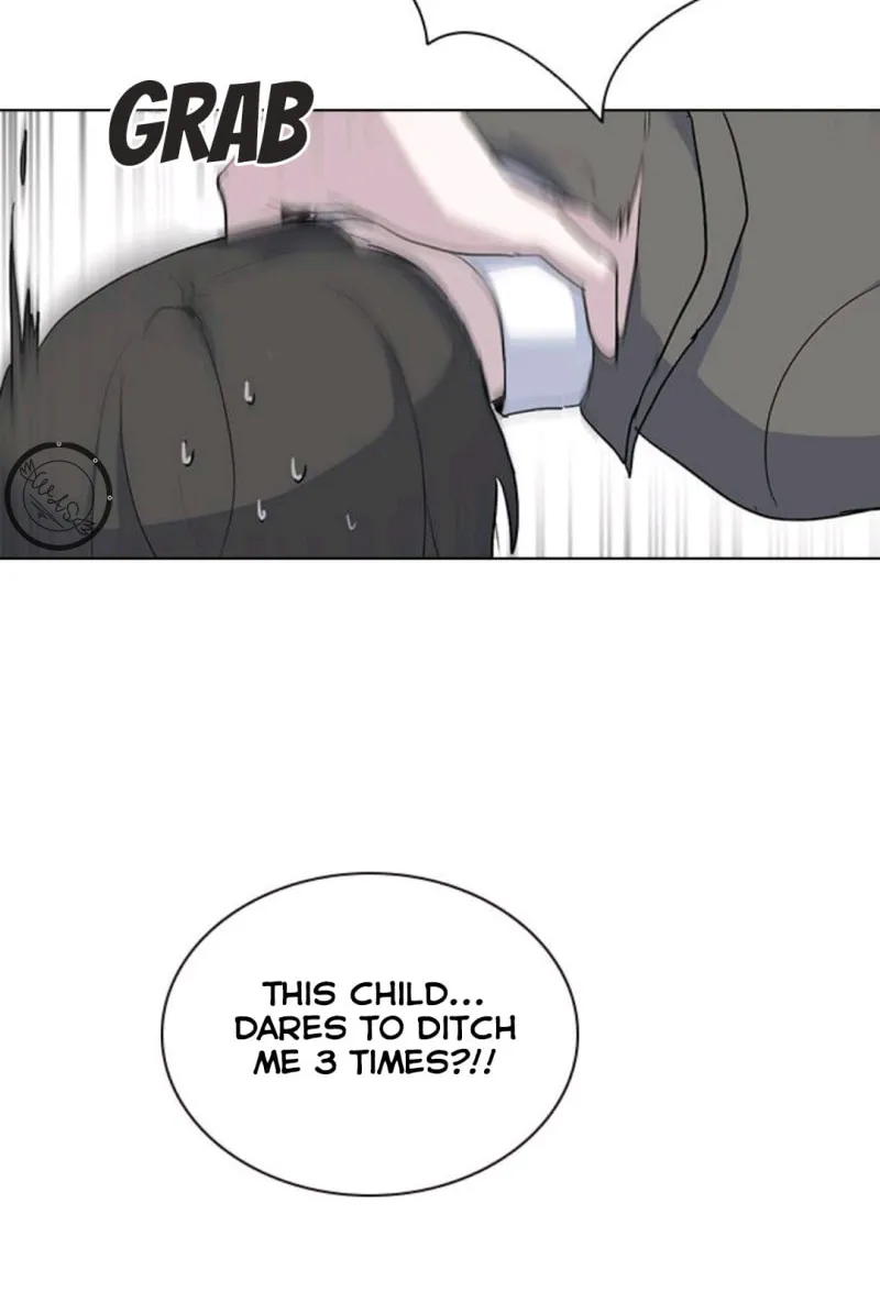 My Bad Boyfriend Chapter 5 page 32 - 