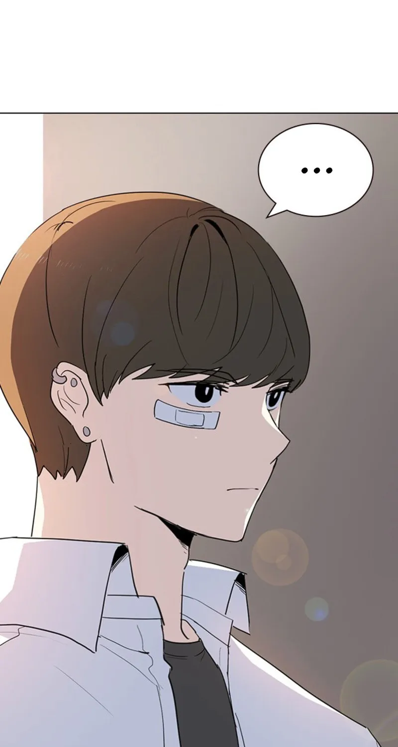 My Bad Boyfriend Chapter 6 page 24 - 