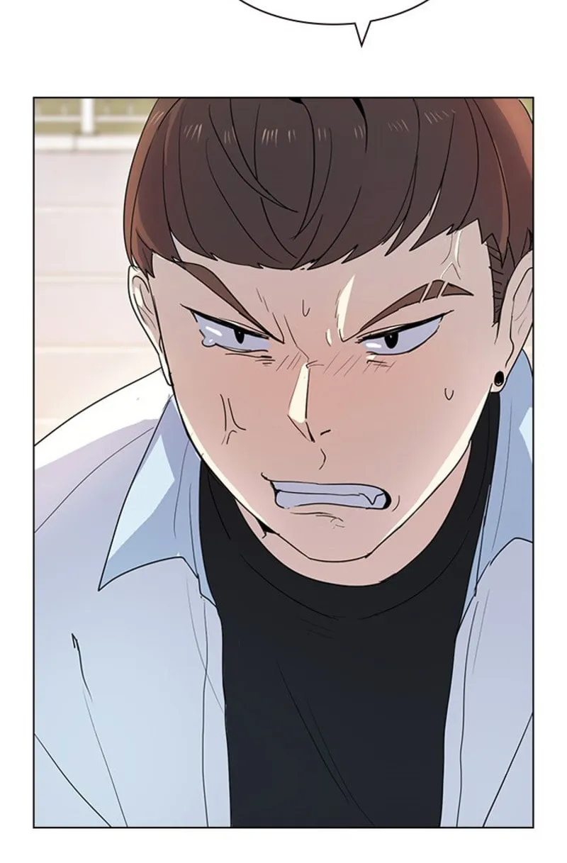 My Bad Boyfriend Chapter 6 page 50 - 