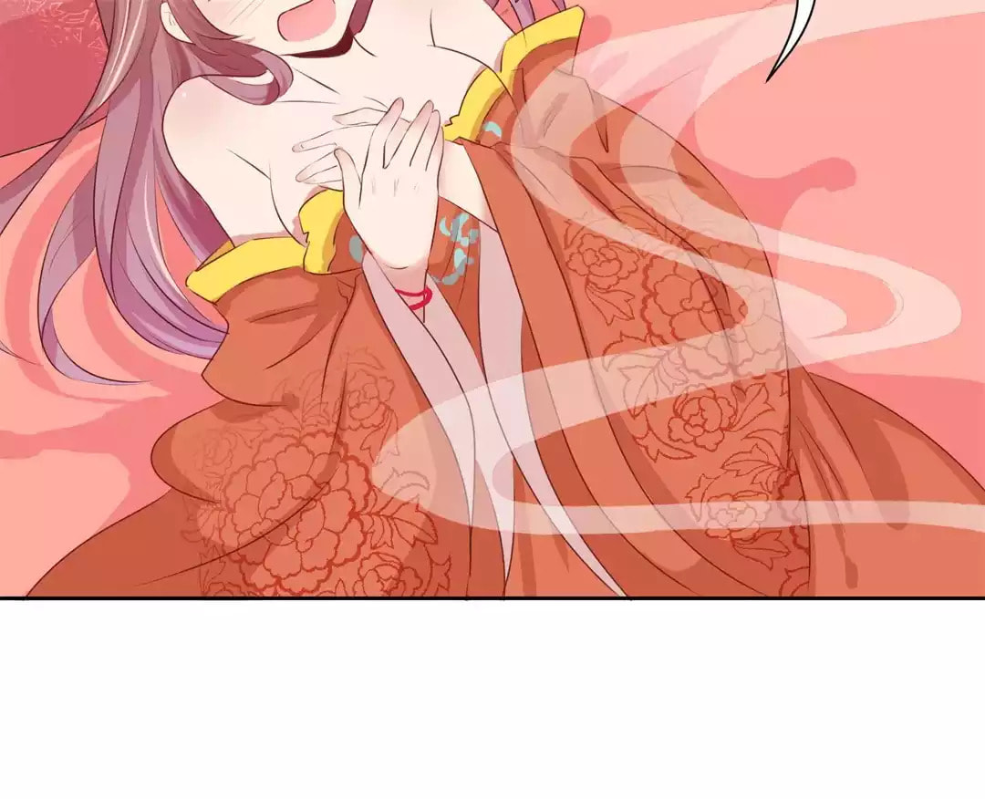 My Badboy Prince Chapter 0 page 32 - 