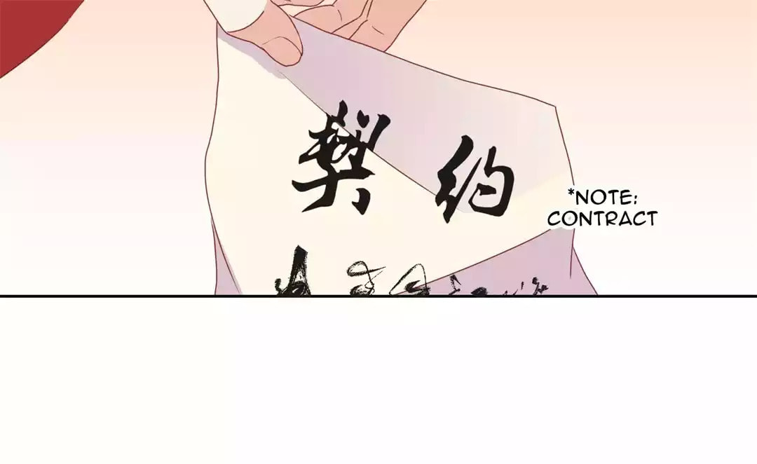 My Badboy Prince Chapter 0 page 49 - 