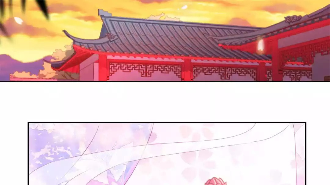 My Badboy Prince Chapter 0 page 84 - 