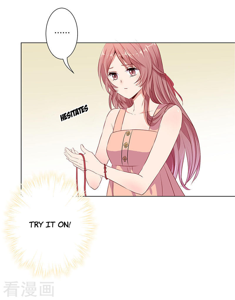 My Badboy Prince Chapter 1 page 14 - 