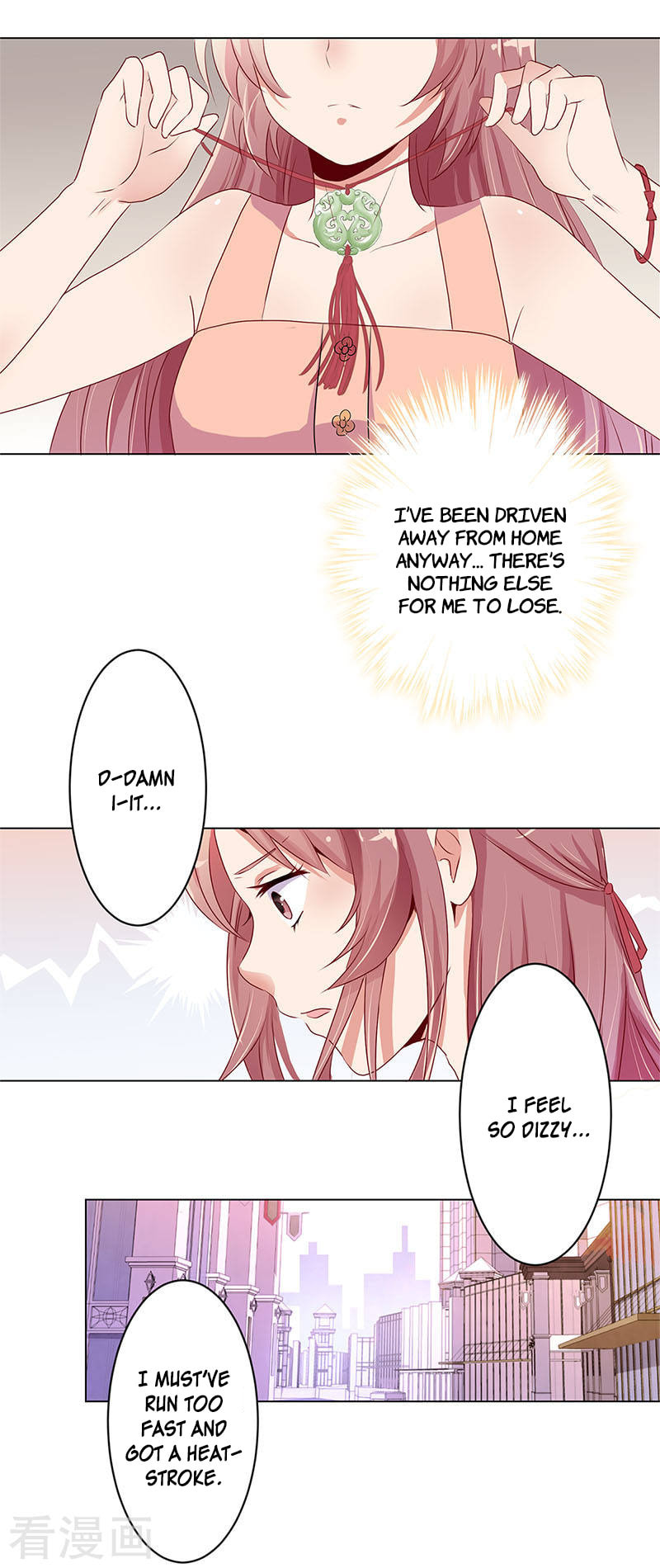 My Badboy Prince Chapter 1 page 15 - 