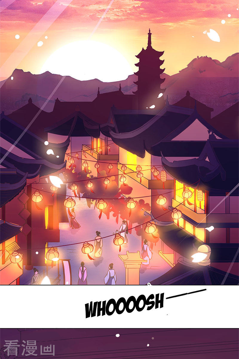 My Badboy Prince Chapter 1 page 19 - 