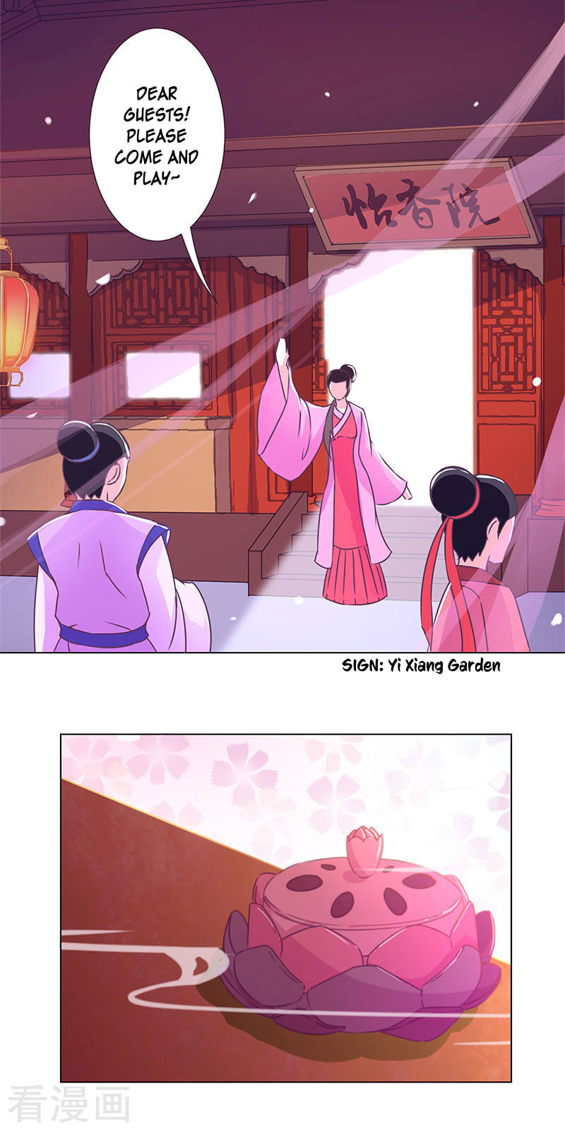 My Badboy Prince Chapter 1 page 20 - 