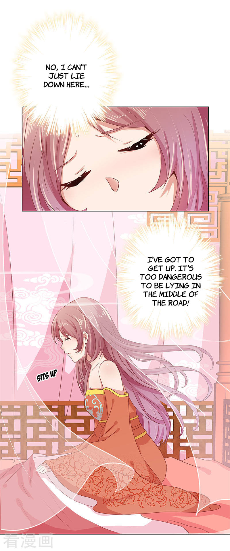 My Badboy Prince Chapter 1 page 21 - 