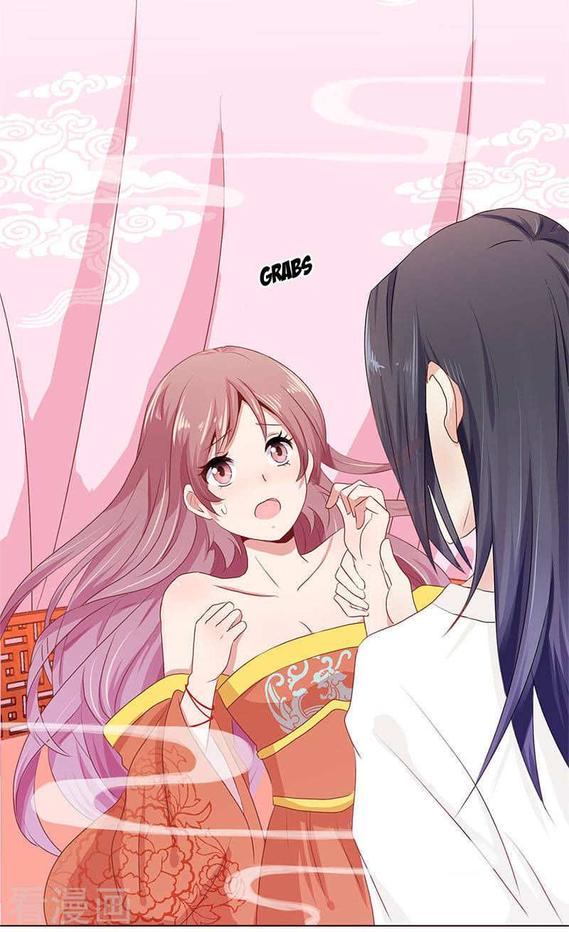 My Badboy Prince Chapter 1 page 23 - 