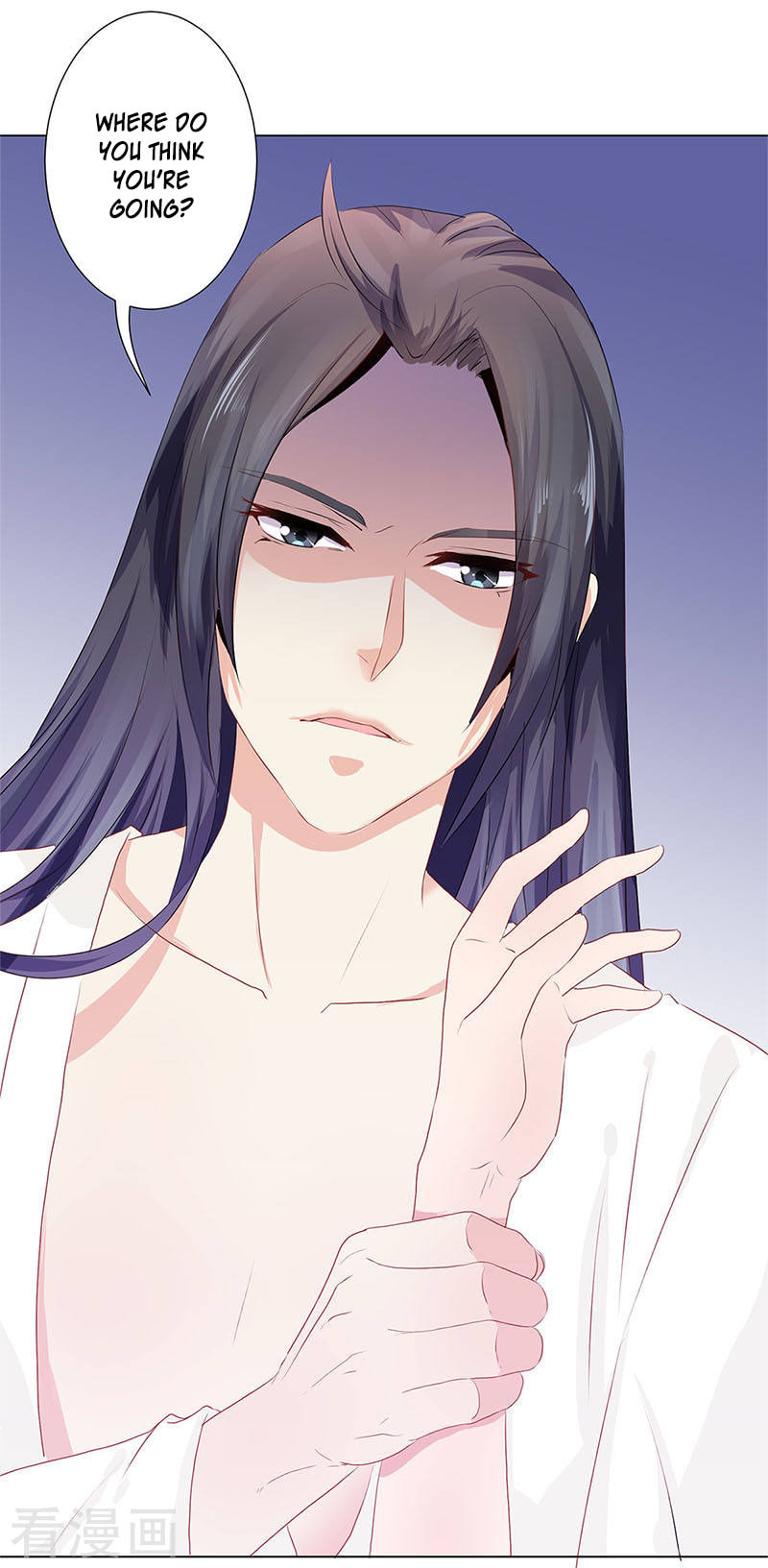 My Badboy Prince Chapter 1 page 24 - 