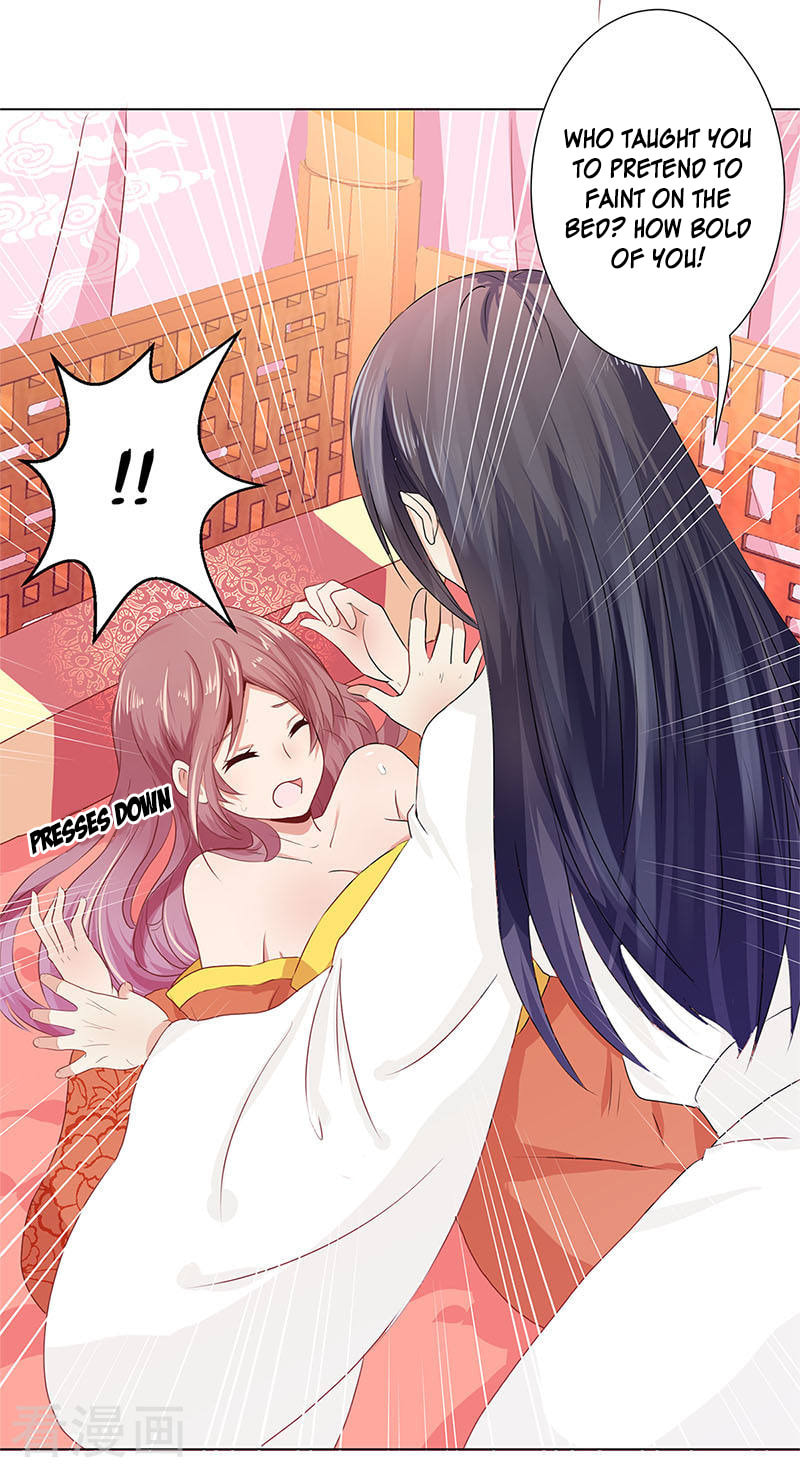 My Badboy Prince Chapter 1 page 25 - 