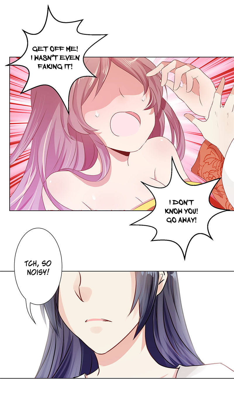 My Badboy Prince Chapter 1 page 26 - 