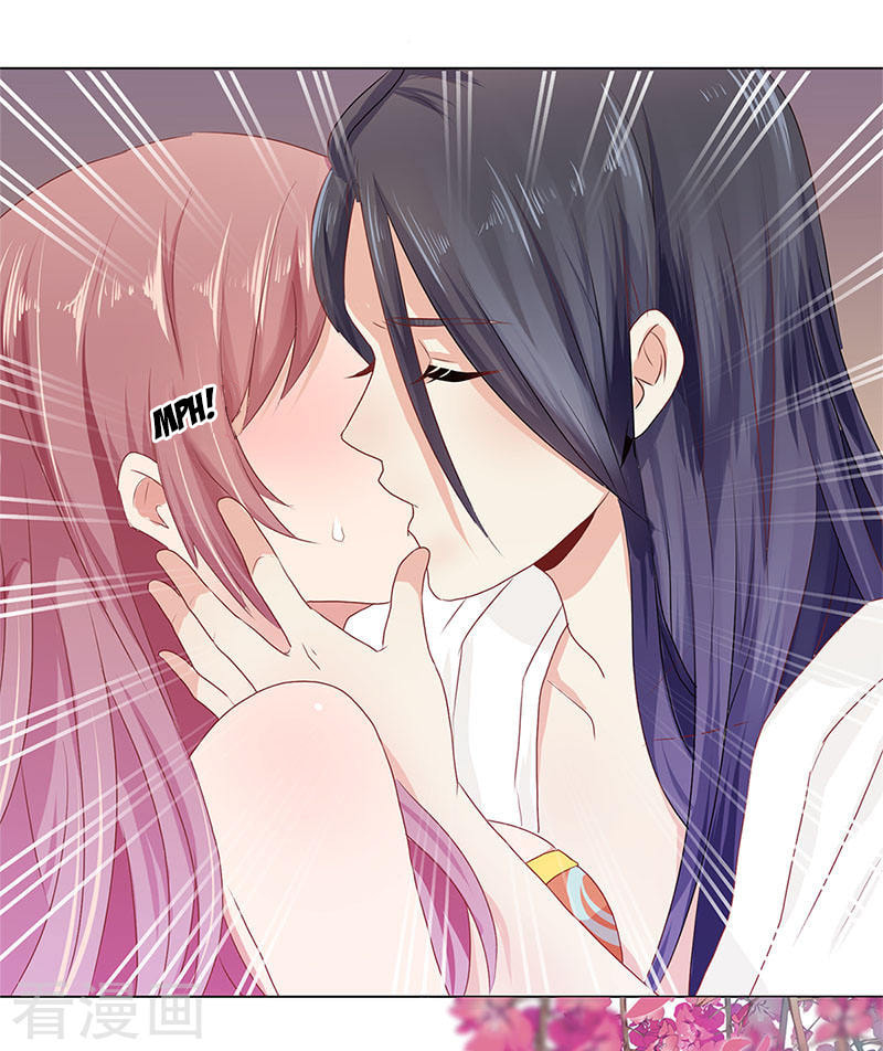 My Badboy Prince Chapter 1 page 27 - 