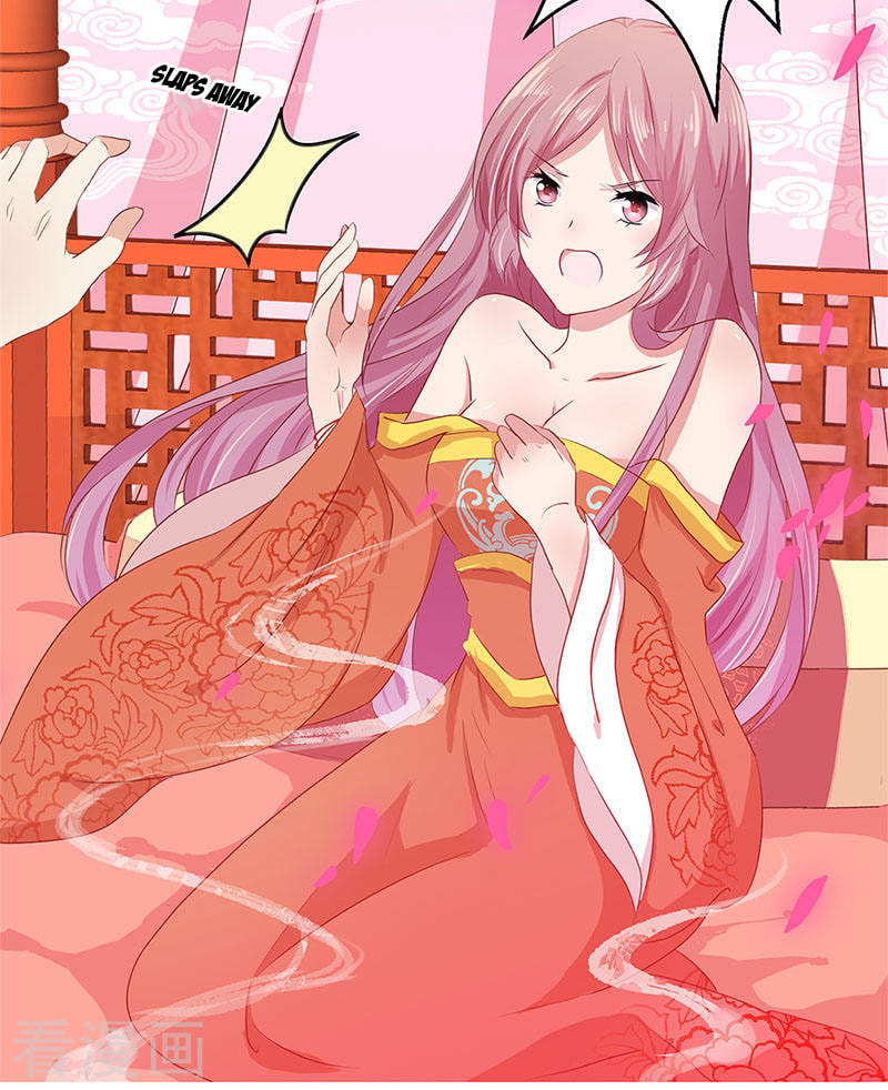 My Badboy Prince Chapter 1 page 29 - 