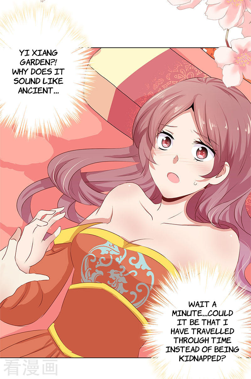 My Badboy Prince Chapter 1 page 32 - 