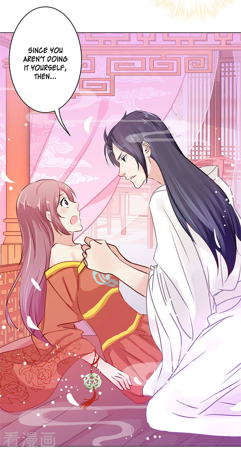 My Badboy Prince Chapter 1 page 33 - 