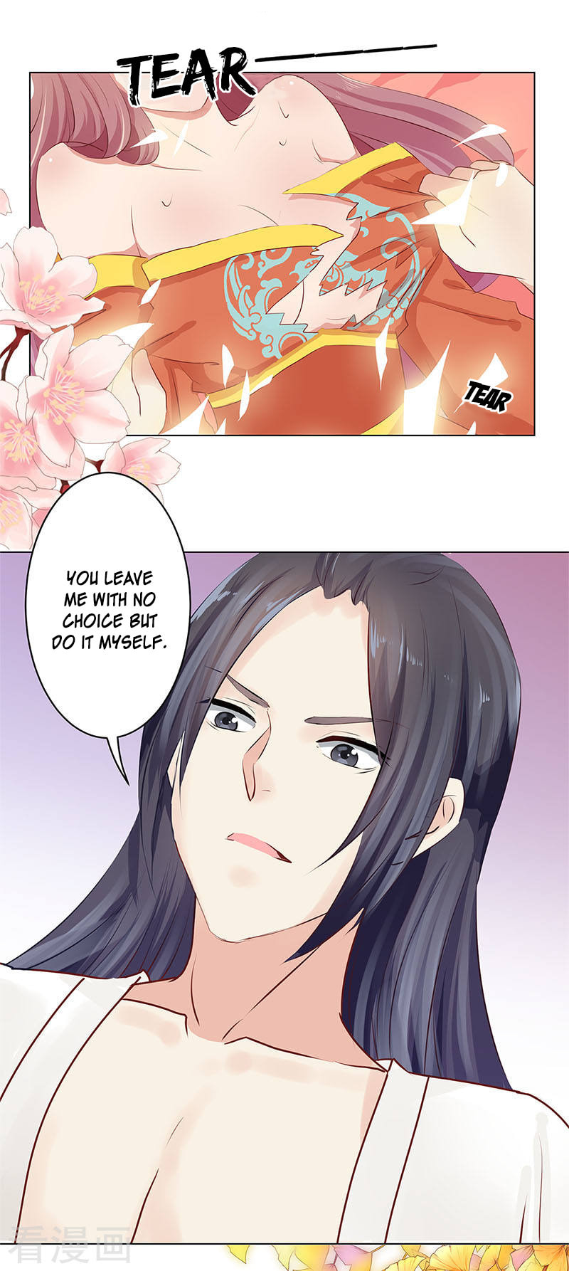 My Badboy Prince Chapter 1 page 34 - 