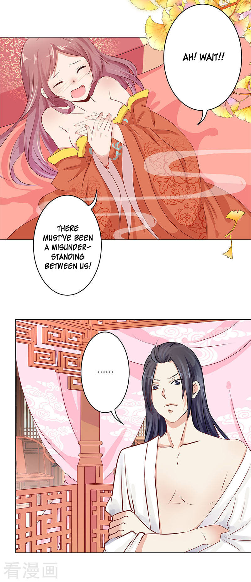 My Badboy Prince Chapter 1 page 35 - 