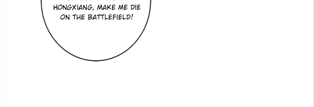 My Badboy Prince Chapter 184 page 19 - 